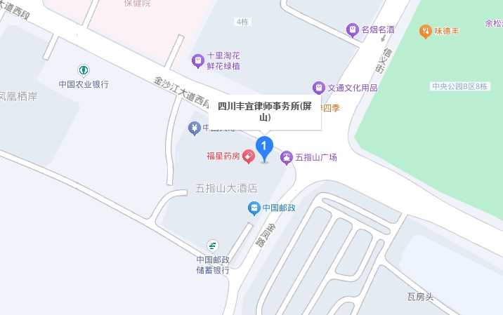 微信截图_20250303002331.png
